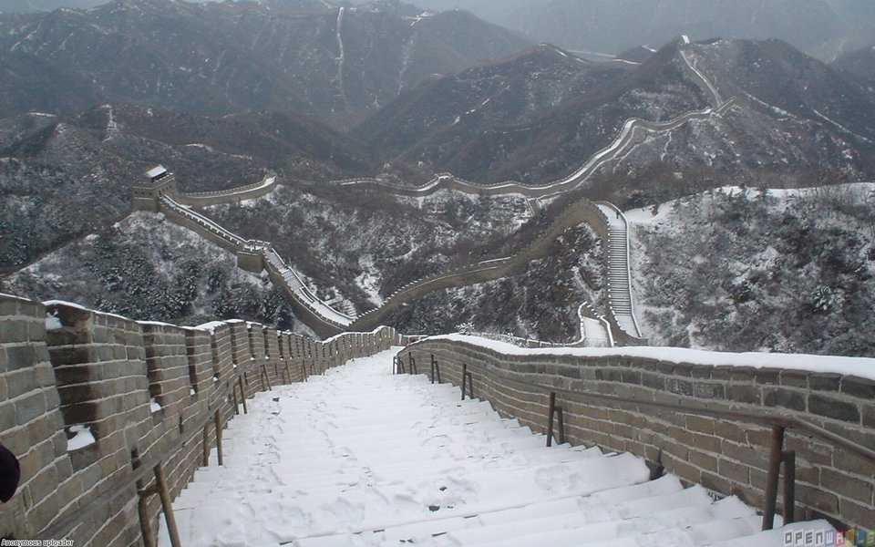 China enfrenta o inverno mais frio em 30 anos China enfrenta o inverno mais frio em 30 anos