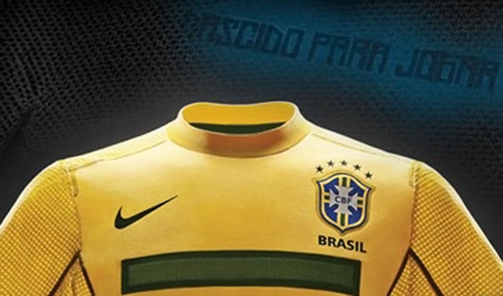 CBF anuncia calendário da Seleção em 2012 (Foto: Divulgação) CBF anuncia calendário da Seleção em 2012