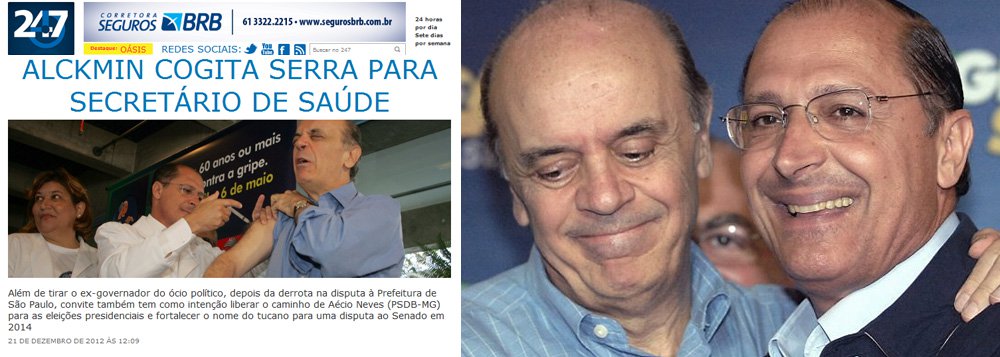 Alckmin dá Saúde a Serra, que quer presidir PSDB Alckmin dá Saúde a Serra, que quer presidir PSDB