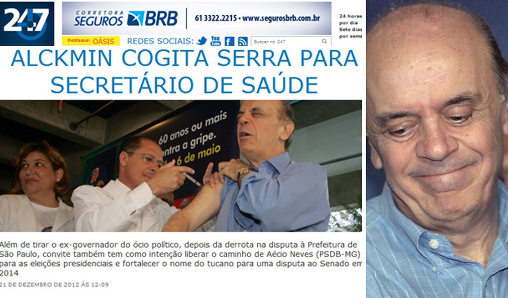 Alckmin dá Saúde a Serra, que quer presidir PSDB Alckmin dá Saúde a Serra, que quer presidir PSDB