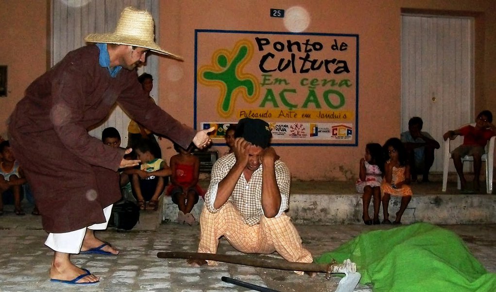 Cultura terá mais R$ 270 milhões em 2012 (Foto: Divulgação) Cultura terá mais R$ 270 milhões em 2012