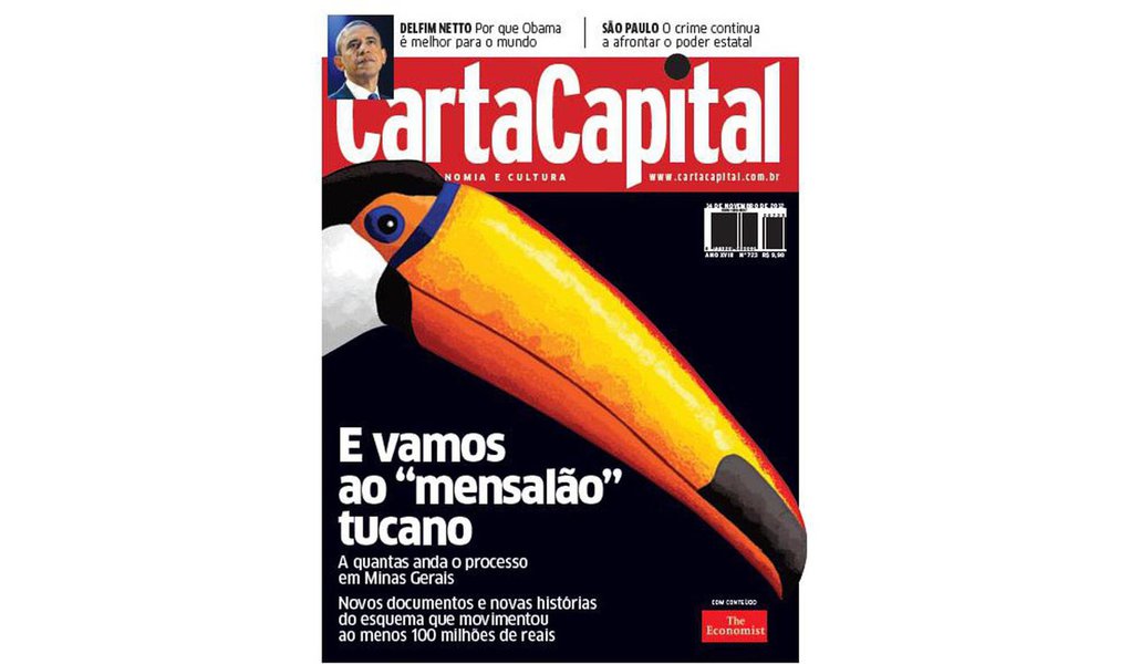 MP-MG acusa Carta Capital de usar documento forjado MP-MG acusa Carta Capital de usar documento forjado