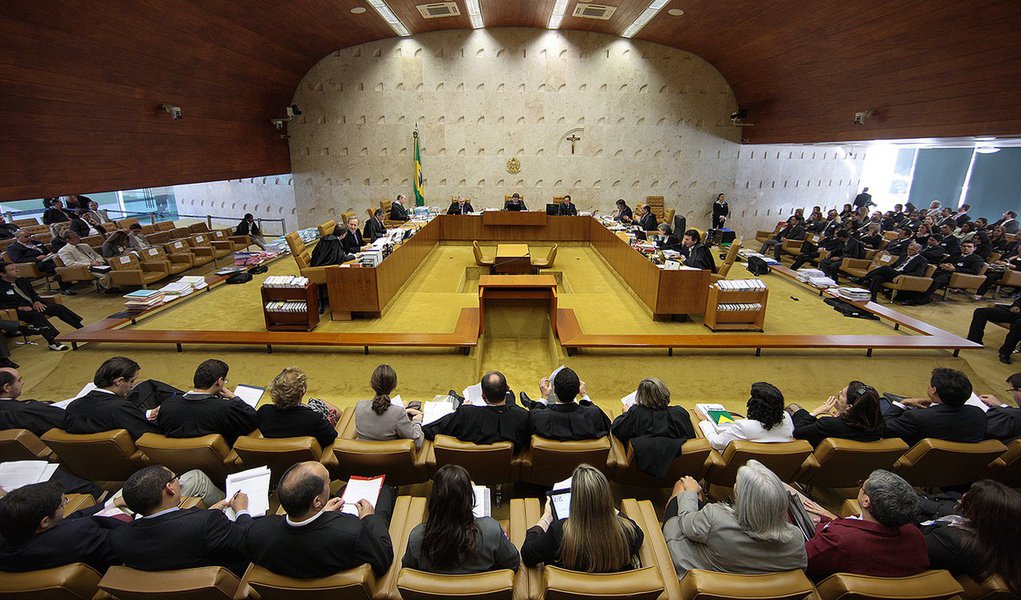 Julgamento do mensalão pode refletir no Recife? (Foto: Divulgação) Julgamento do mensalão pode refletir no Recife?