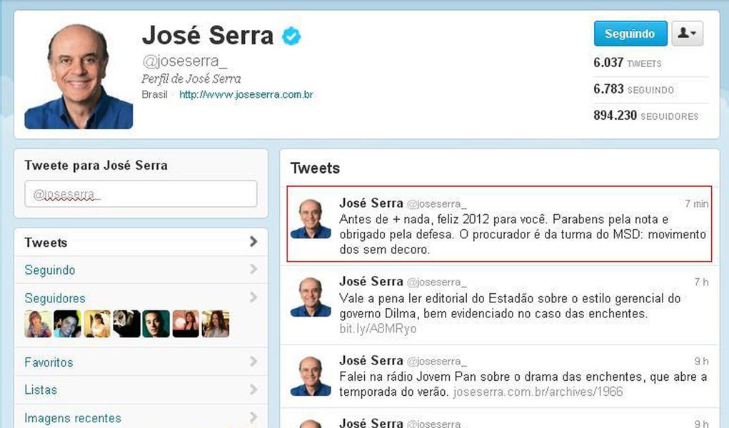 Serra se enrola no Twitter e confunde público e privado (Foto: Divulgação) Serra se enrola no Twitter e confunde público e privado