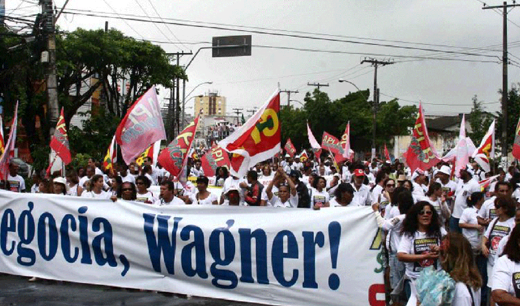 Governo aceita proposta dos professores grevistas (Foto: Divulgação) Governo aceita proposta dos professores grevistas