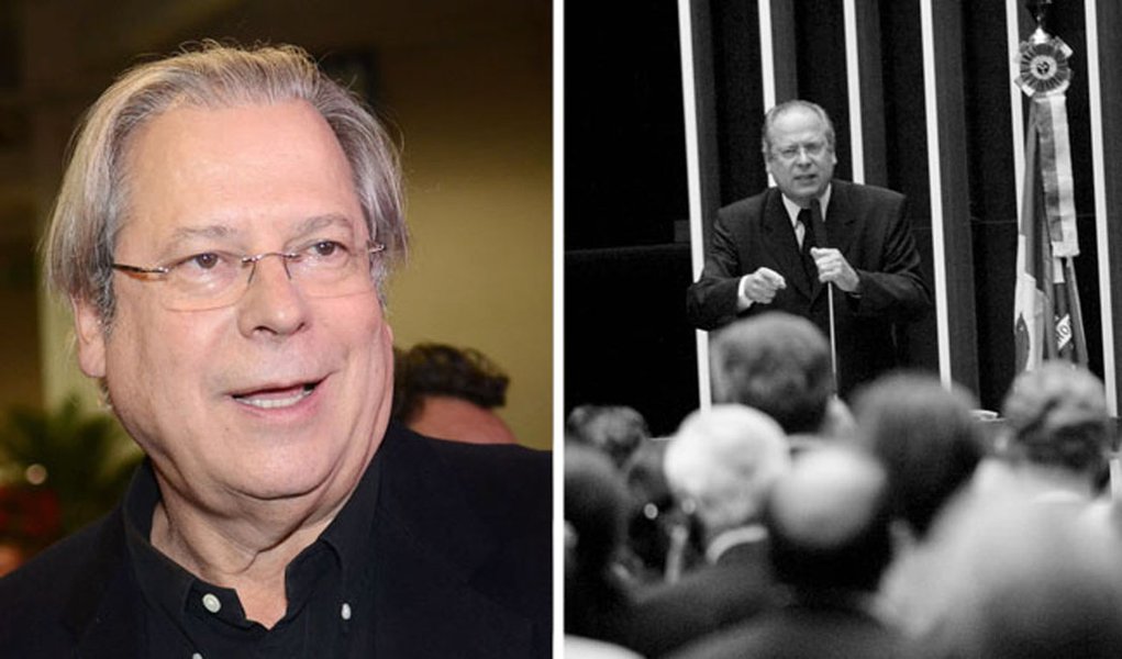 Sendo inocentado, Dirceu tentará ser candidato (Foto: Folhapress) Sendo inocentado, Dirceu tentará ser candidato