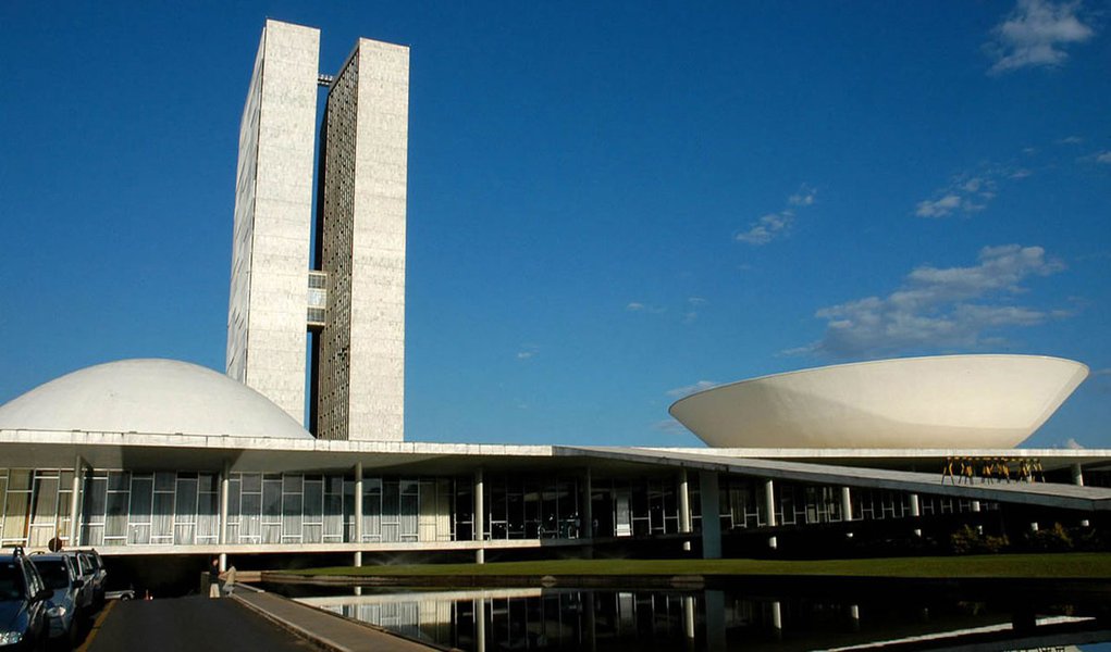 Congresso fará divulgação de salários sem nomes de servidores (Foto: Divulgação) Congresso fará divulgação de salários sem nomes de servidores