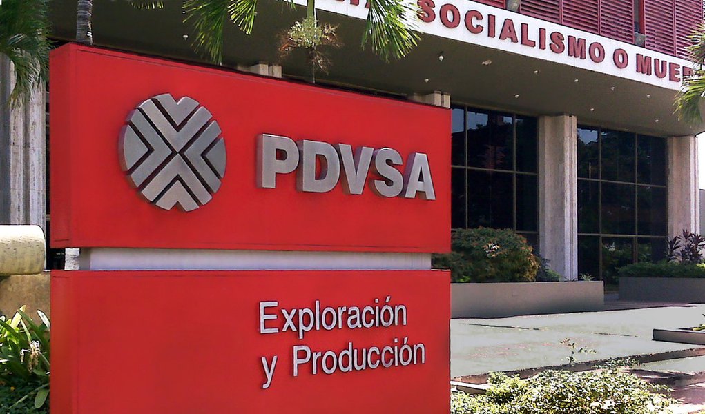 Com Venezuela, Mercosul terá maior reserva mundial de petróleo (Foto: Divulgação) Com Venezuela, Mercosul terá maior reserva mundial de petróleo