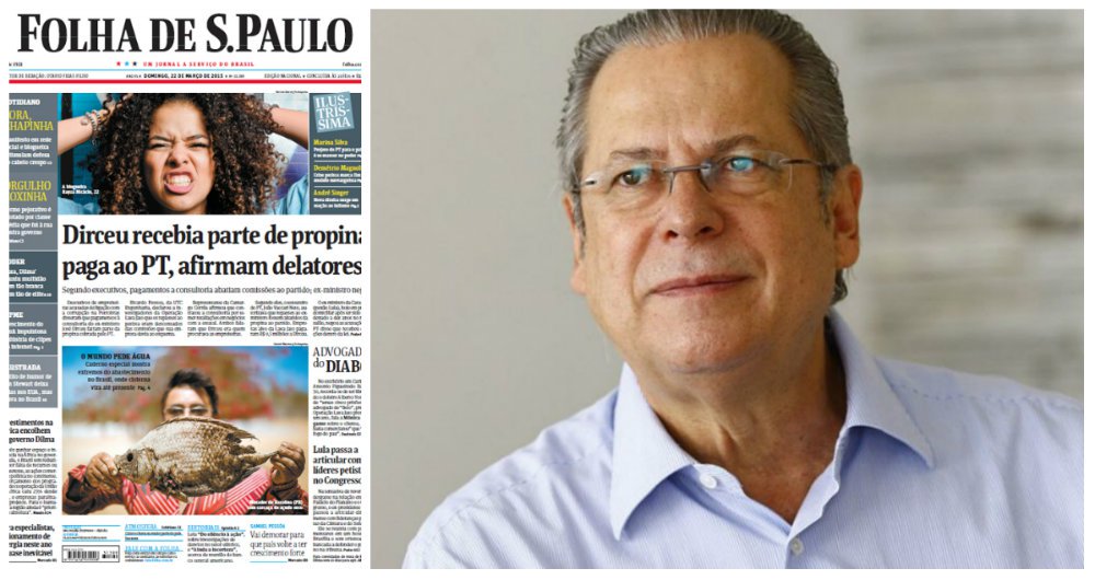 Ombudsman aponta erro grave da Folha em denúncia contra Dirceu Ombudsman aponta erro grave da Folha em denúncia contra Dirceu