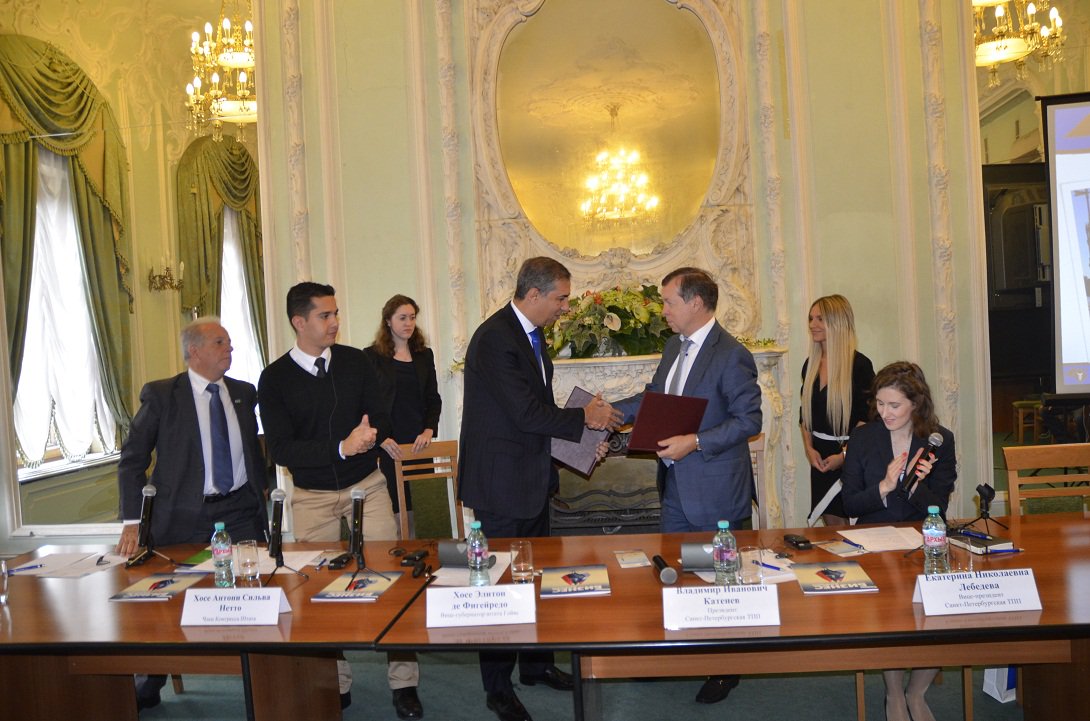 Goiás ganha espaço na Câmara de Comércio de São Petersburgo Goiás ganha espaço na Câmara de Comércio de São Petersburgo