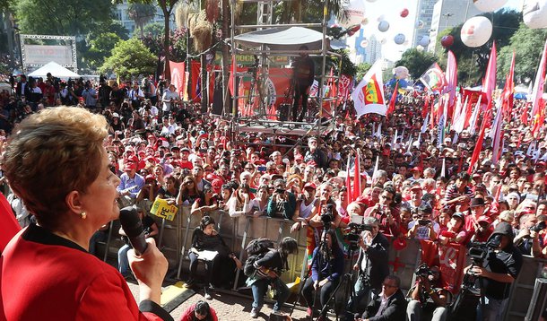 Emenda Dilma só terá chance com povo na rua Emenda Dilma só terá chance com povo na rua
