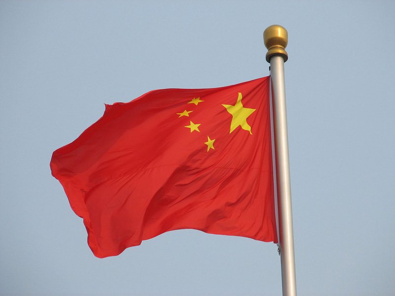 Gigante de pagamentos online da China pode ser avaliada em US$150 bi antes de IPO, dizem fontes Gigante de pagamentos online da China pode ser avaliada em US$150 bi antes de IPO, dizem fontes
