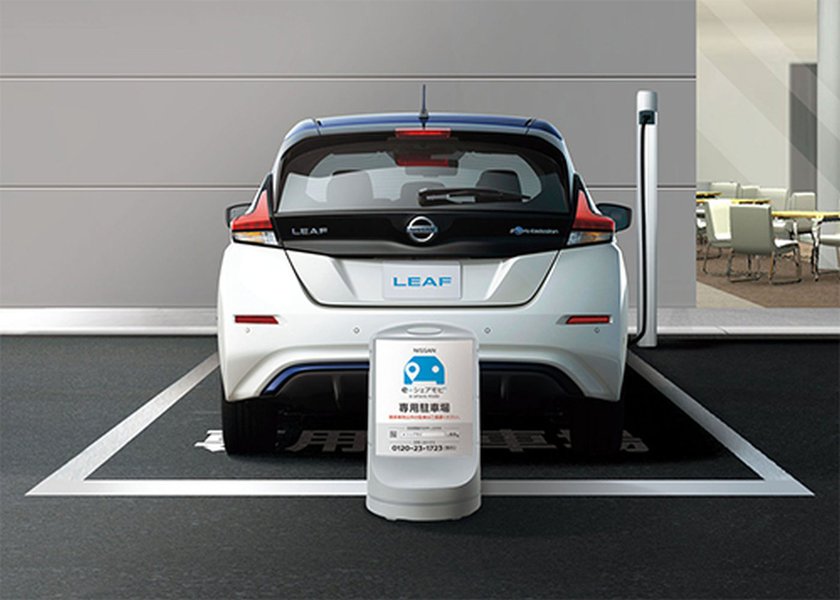 Nissan lança serviço de carsharing no Japão Nissan lança serviço de carsharing no Japão