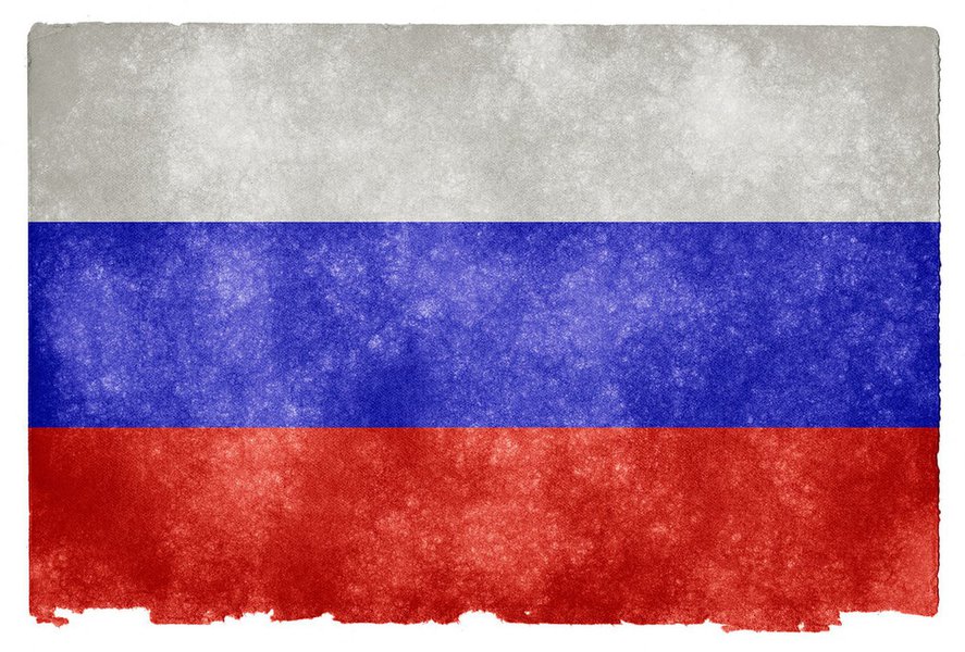 Alemanha diz que Rússia pode estar por trás de ataque cibernético Alemanha diz que Rússia pode estar por trás de ataque cibernético