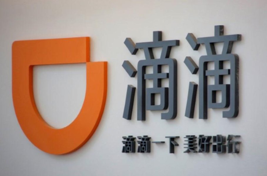 Chinesa Didi criará plataforma de compartilhamento de carros elétricos Chinesa Didi criará plataforma de compartilhamento de carros elétricos