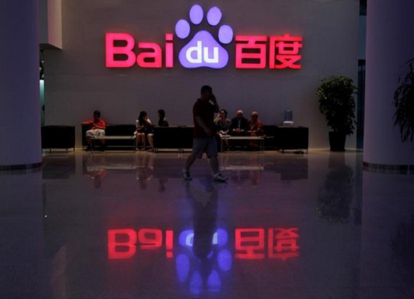 Plataforma de streaming de vídeo chinesa iQiyi cai em estreia no Nasdaq Plataforma de streaming de vídeo chinesa iQiyi cai em estreia no Nasdaq