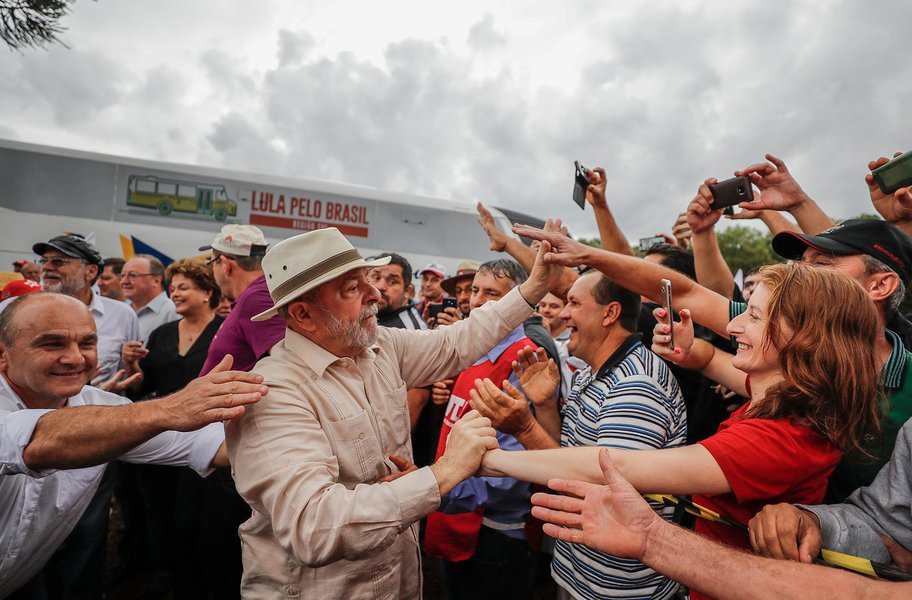 STJ rejeita habeas corpus da defesa de Lula (Foto: Rafael Ribeiro) STJ rejeita habeas corpus da defesa de Lula