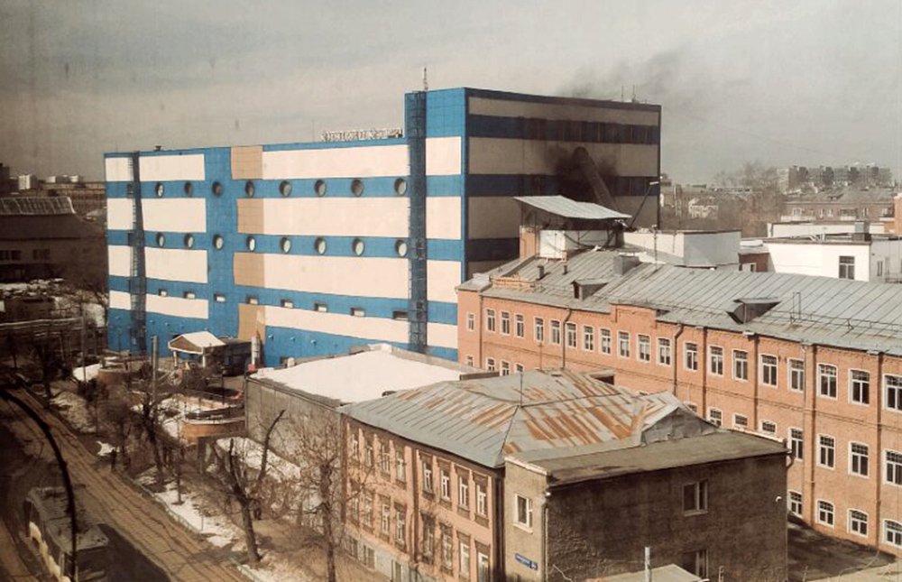 Shopping pega fogo em Moscou e deixa ao menos um morto e três feridos (Foto: Reprodução/Twitter) Shopping pega fogo em Moscou e deixa ao menos um morto e três feridos