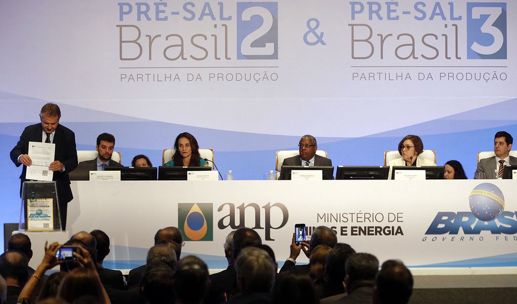 ANP se desculpa por retirada de blocos de leilão de petróleo (Foto: Tomaz Silva/Agência Brasil) ANP se desculpa por retirada de blocos de leilão de petróleo