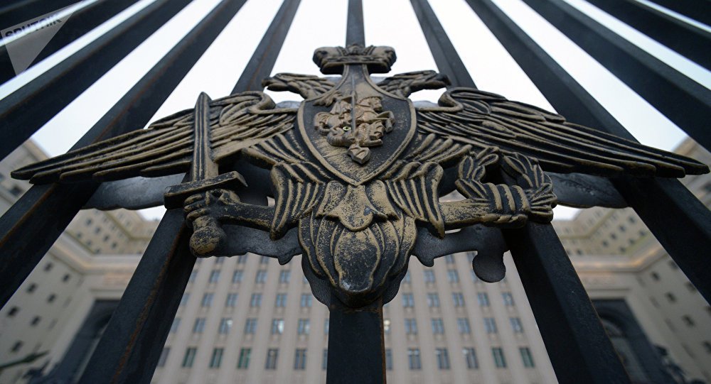Ministério da Defesa da Rússia está pronto para a realização dos acordos celebrados por Putin e Trump (Foto: © Sputnik / Evgeny Byatov) Ministério da Defesa da Rússia está pronto para a realização dos acordos celebrados por Putin e Trump