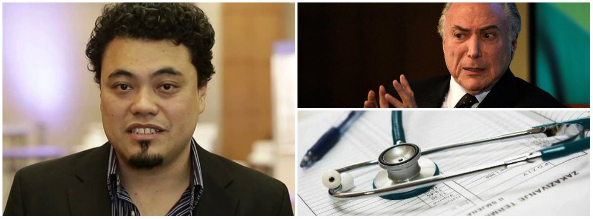 Sakamoto: mortalidade infantil cresce enquanto governo Temer corta gastos em saúde (Foto: Dir.: em cima (Darren Ornitz - Reuters)) Sakamoto: mortalidade infantil cresce enquanto governo Temer corta gastos em saúde