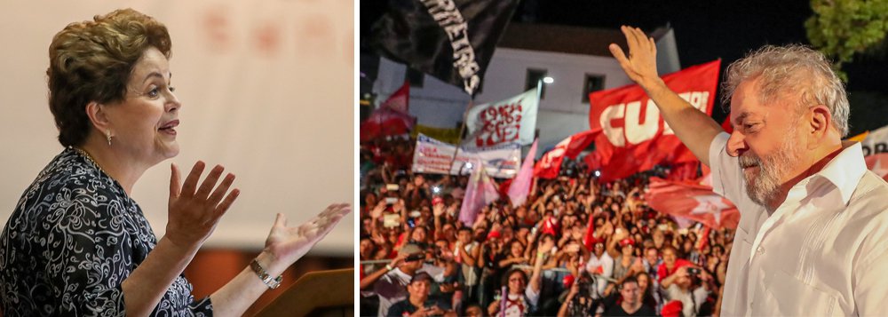 Dilma: não existiu nem existirá plano B para o PT; não somos algozes de Lula (Foto: Fotos: Ricardo Stuckert) Dilma: não existiu nem existirá plano B para o PT; não somos algozes de Lula