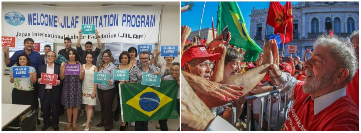 No Japão, sindicalistas da CUT denunciam prisão política de Lula (Foto: Esq.: Reprodução / Dir.: Stuckert) No Japão, sindicalistas da CUT denunciam prisão política de Lula