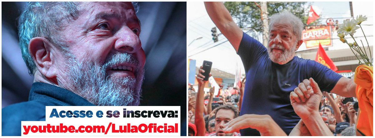 Lula agora tem canal no Youtube (Foto: Dir.: Rafael Ribeiro) Lula agora tem canal no Youtube