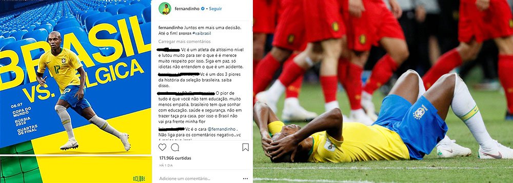 Fernandinho recebe solidariedade depois de ataques racistas Fernandinho recebe solidariedade depois de ataques racistas
