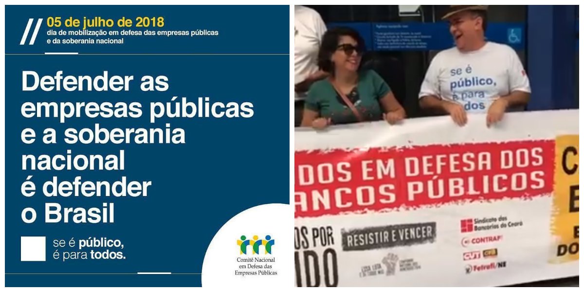 Bancários realizam ato em defesa do patrimônio e da soberania nacional Bancários realizam ato em defesa do patrimônio e da soberania nacional