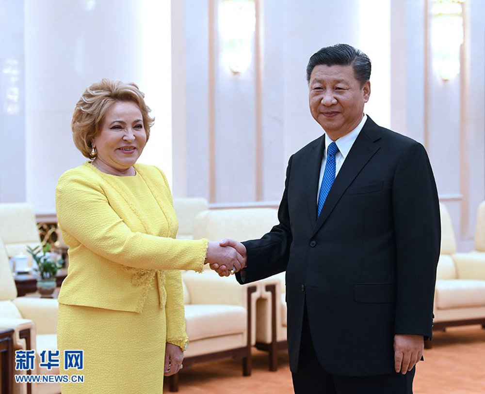 Relações China-Rússia estão na melhor etapa da história, diz Xi Jinping Relações China-Rússia estão na melhor etapa da história, diz Xi Jinping