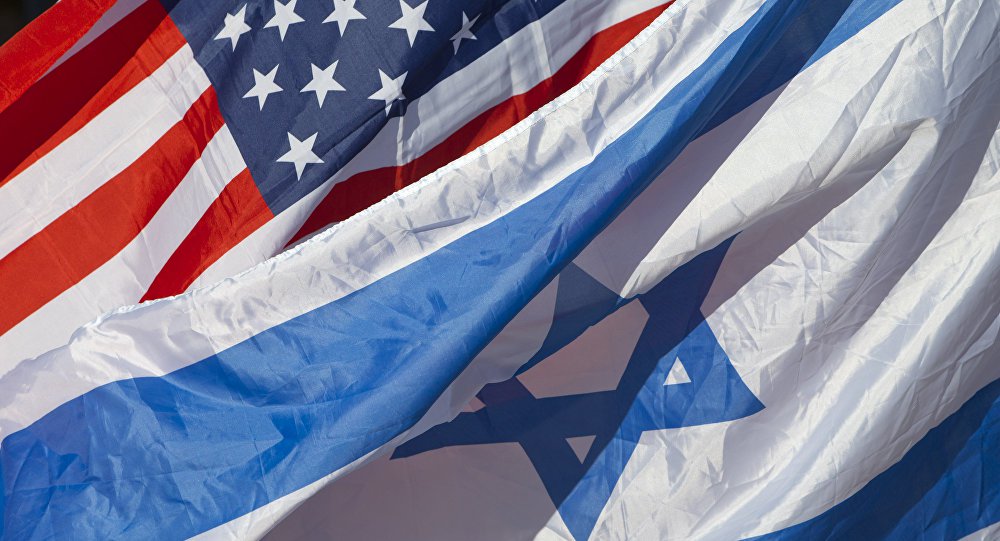 Vaza plano de Israel e EUA para criar caos no Irã Vaza plano de Israel e EUA para criar caos no Irã