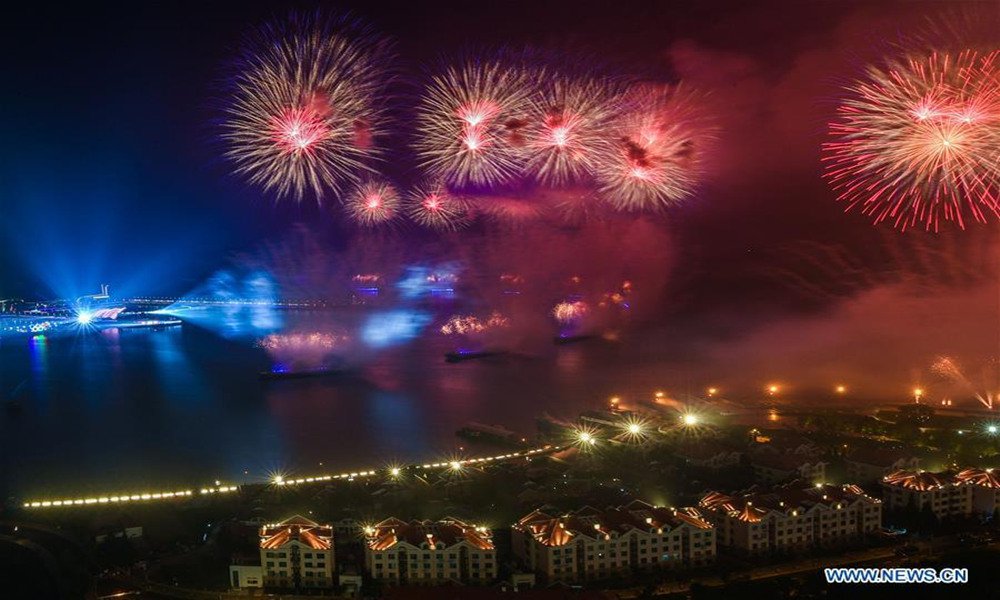 A cúpula de Qingdao e a construção da comunidade com futuro compartilhado A cúpula de Qingdao e a construção da comunidade com futuro compartilhado