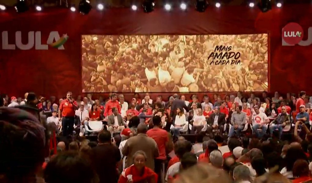 Ao vivo: lançamento da pré-candidatura de Lula Ao vivo: lançamento da pré-candidatura de Lula