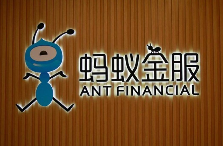 Chinesa Ant Financial levanta US$14 bilhões em maior captação do mundo Chinesa Ant Financial levanta US$14 bilhões em maior captação do mundo