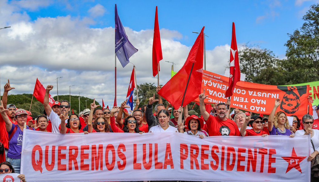 A Juventude precisa de Lula presidente (Foto: Ricardo Stuckert) A Juventude precisa de Lula presidente