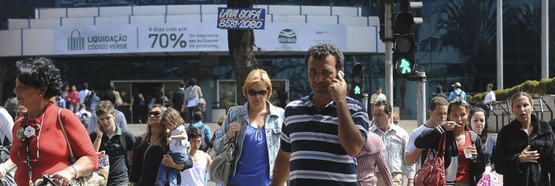 População brasileira deve chegar a 233,2 milhões em 2047, diz IBGE (Foto: Divulgação (ABR)) População brasileira deve chegar a 233,2 milhões em 2047, diz IBGE