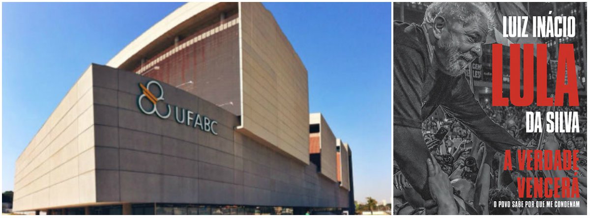 Professores da UFABC são alvo de perseguição por lançamento de livro sobre Lula Professores da UFABC são alvo de perseguição por lançamento de livro sobre Lula