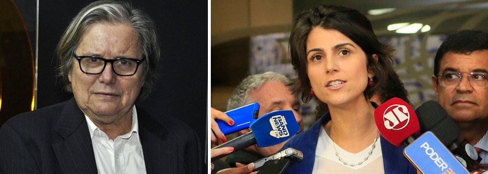 PML: PCdoB fala em unidade, mas foi primeiro a lançar candidatura própria PML: PCdoB fala em unidade, mas foi primeiro a lançar candidatura própria