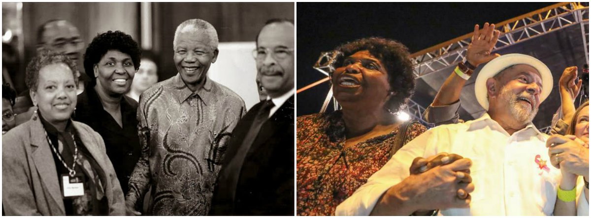 Mandela somos todos nós! Mandela somos todos nós!