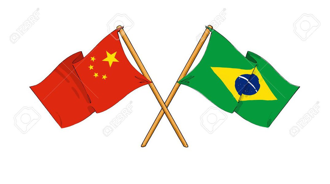 Chineses no Brasil celebram o primeiro Dia Nacional da Imigração Chinesa Chineses no Brasil celebram o primeiro Dia Nacional da Imigração Chinesa