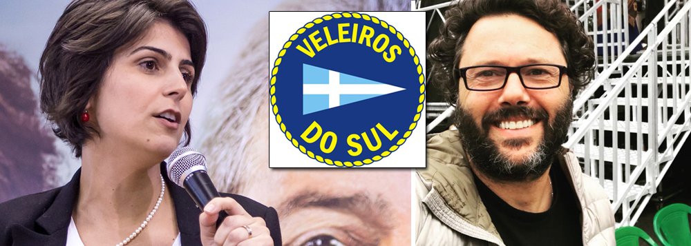 Clube gaúcho não aceita entrada de Manuela D’Ávila e família: "Comunistas” Clube gaúcho não aceita entrada de Manuela D’Ávila e família: "Comunistas”