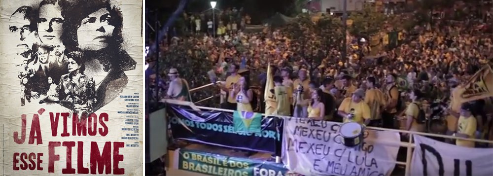 Documentário retrata contrastes do Brasil no processo de impeachment Documentário retrata contrastes do Brasil no processo de impeachment