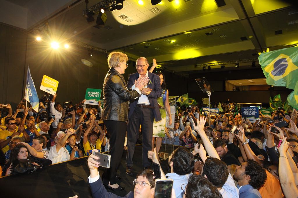 Em 4 anos, patrimônio de Alckmin cresceu 29% e o de sua vice 101% (Foto: PSDB) Em 4 anos, patrimônio de Alckmin cresceu 29% e o de sua vice 101%