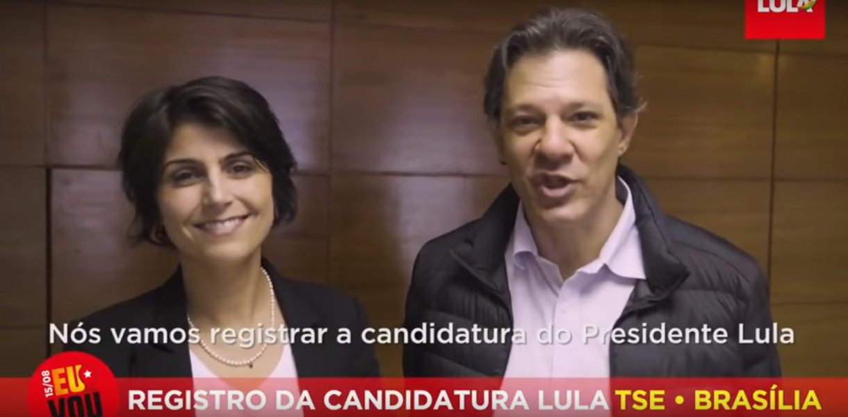 Manuela e Haddad convidam o povo para registrar candidatura de Lula Manuela e Haddad convidam o povo para registrar candidatura de Lula