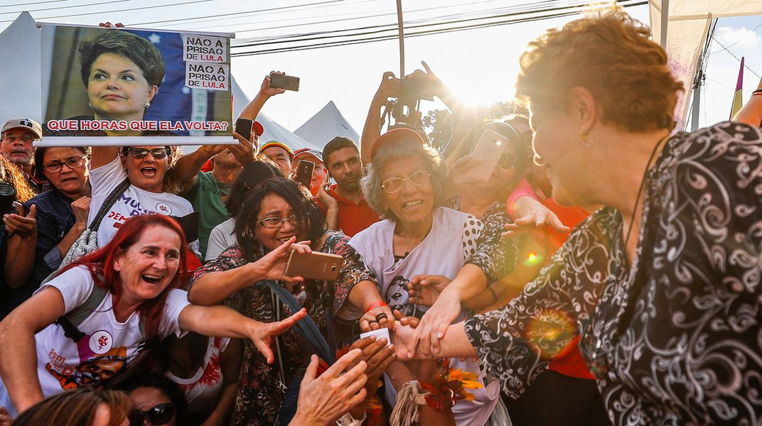 Livro 'Dilma Roussef - A Senhora da Democracia' é lançado (Foto: Ricardo Stuckert) Livro 'Dilma Roussef - A Senhora da Democracia' é lançado
