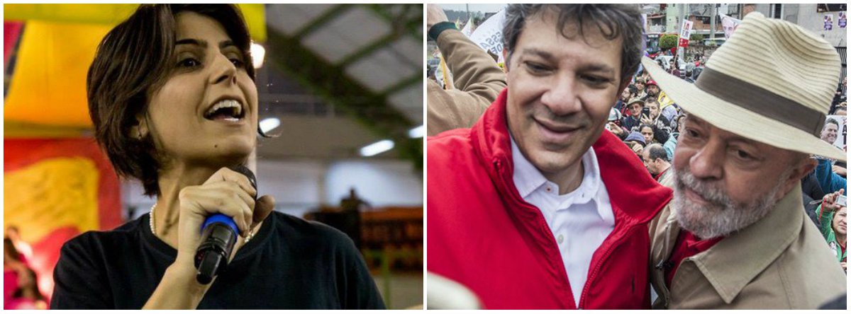 O triplex de Lula ou abrindo caminho pra a juventude na política (Foto: Esq.: Thalitta Oshiro / Dir.: João Valério) O triplex de Lula ou abrindo caminho pra a juventude na política