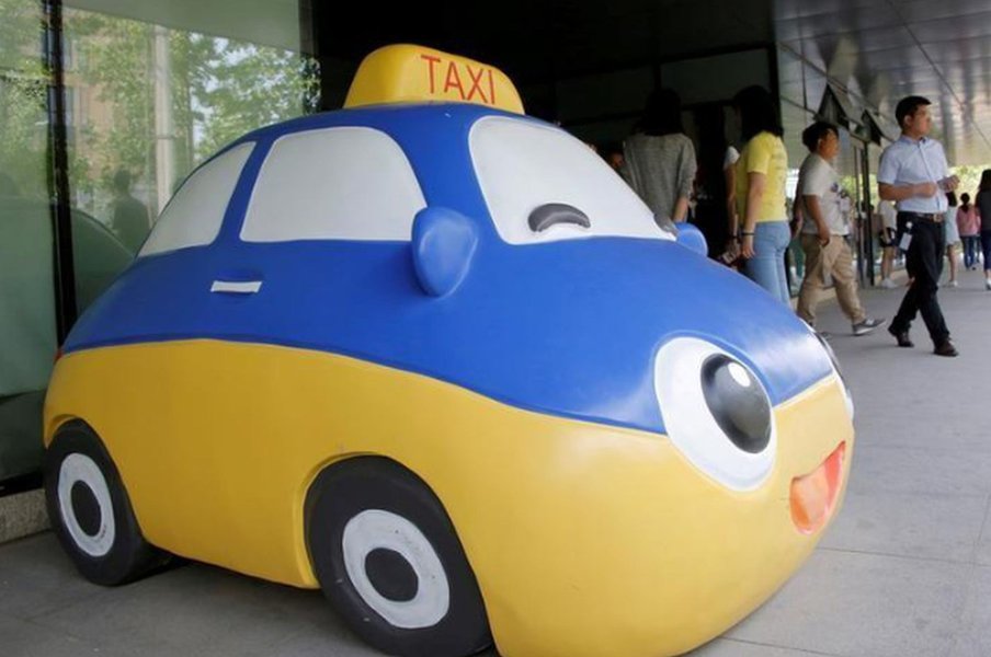 Chinesa Didi vai investir US$1 bi em sua plataforma de serviços automotivos Chinesa Didi vai investir US$1 bi em sua plataforma de serviços automotivos