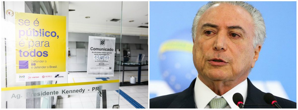 Caixa e BB se juntam aos bancos privados para “explicar” reforma trabalhista (Foto: Esq.: Joka Madruga/SEEB CURITIBA - Dir.: Marcelo Camargo - ABR) Caixa e BB se juntam aos bancos privados para “explicar” reforma trabalhista