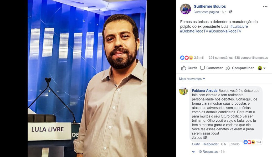 Boulos protesta contra retirada de púlpito de Lula pela RedeTV! (Foto: Reprodução/Facebook) Boulos protesta contra retirada de púlpito de Lula pela RedeTV!